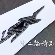 Hz二輪精品 勁戰四代 MOS 卡夢 碳纖維 方向燈飾蓋 方向燈眉 燈眉 四代勁戰 卡夢燈眉 碳纖維燈眉 歷史價格詳細信息