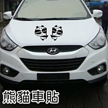 Benz BMW VW Audi SUBARU 不亮燈當派 頭段 Downpipe 觸媒 渦輪當派 排氣管渦輪車歡迎洽詢 歷史價格詳細信息