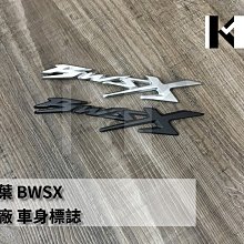 材料王⭐比雅久 PGO J-BUBU.J 噗噗.JBUBU ISS 怠速控制.怠速熄火 三開關 五期用 右開關.右把手 歷史價格詳細信息