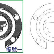 【R.S MOTO】YAMAHA MT-15 MT15 硬式 油箱 保護塊 油箱貼 保護貼 SKUNY 歷史價格詳細信息