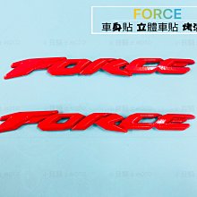 小貝騎士精品 合購下標區 比雅久PGO 原廠  TIGRA 彪虎 地瓜 專用 機油 濾心 機油芯 機油濾網 + 空濾 歷史價格詳細信息