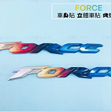 小貝騎士精品 合購下標區 比雅久PGO 原廠  TIGRA 彪虎 地瓜 專用 機油 濾心 機油芯 機油濾網 + 空濾 歷史價格詳細信息