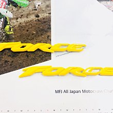 FORTE 摩洛哥堅果護髮油100ml(玫瑰/橙花) 歷史價格詳細信息