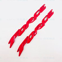 COCO機車精品 APEXX  黑色 可調式拉桿 煞車 可調式 煞車拉桿 手煞車 適用 SMAX 歷史價格詳細信息