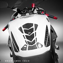 【DMV】NINJA 400 SAFE版車身防摔球組 歷史價格詳細信息
