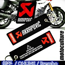 蠍子油 套組 阿贊濕 阿贊博通 聯合已開光加持 附鍊+瓶墜+滾珠瓶【泰國精品】已開光加持泰國佛牌 歷史價格詳細信息