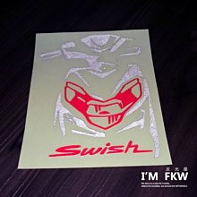 反光屋FKW 車牌螺絲專用扳手 台灣製 開口 板手 扳手 開口板手 雙開口板手 8mm 10mm 兩用扳手 歷史價格詳細信息