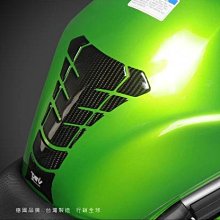 【DMV】NINJA 400 SAFE版車身防摔球組 歷史價格詳細信息