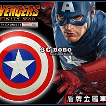 [免運費] 美國隊長 彈力運動衣 緊身衣 健身衣 運動上衣 短T T桖 棉T 盾牌 男 女 美國隊長3 英雄內戰 蜘蛛人 歷史價格詳細信息