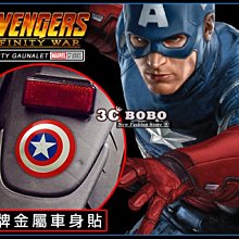 汽車立體運動版車貼 sport英文金屬貼葉子板側標裝飾貼后尾標改裝 歷史價格詳細信息