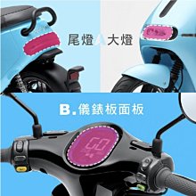 gogoro 2 美國隊長 車身防刮套 狗衣 防刮套 防塵套 保護套 車罩 車套 GOGORO 哈家人 歷史價格詳細信息