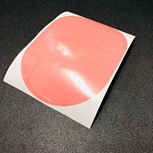 紅色保護膜 中國紅無殘膠保護膜 紅色PE保護膜 紅色低粘PE保護膜 歷史價格詳細信息