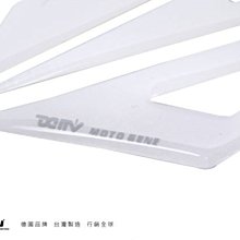 【DMV】NINJA 400 SAFE版車身防摔球組 歷史價格詳細信息