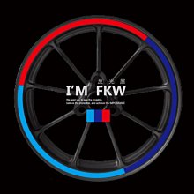 反光屋FKW 台灣 台灣黑熊 汽車專用 反光車牌螺絲 義大利 捷克 德國不限車種 大牌螺絲 不鏽鋼製 汽車螺絲 MIT 歷史價格詳細信息