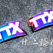 TTX牛樟生活【Ｖ萜潤澤護唇膏】首款牛樟芝護唇膏 • 撫平唇紋｜瑩亮潤色｜保濕豐潤 歷史價格詳細信息