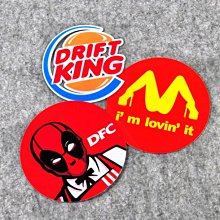 麥當勞小熊 肯德基爺爺 埃及 四驅車 爆走兄弟 迴力車 單賣 歷史價格詳細信息