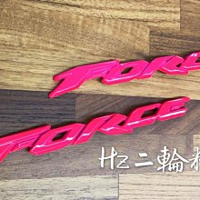 Hz二輪精品 MAGAZI MG1893 造型 後視鏡 後照鏡 G6 雷霆 雷霆S 雷霆王 MANY VJR G5 歷史價格詳細信息