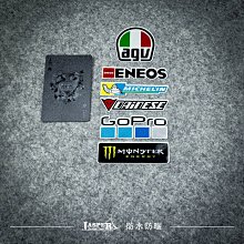 AGV反光貼 可拉伸 頭盔鏡片貼紙 防水鐳射頭盔貼 鬼爪46 机车贴 车贴 车身贴纸 机车贴纸 Yo5K 歷史價格詳細信息