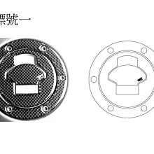 【R.S MOTO】BMW 油箱蓋 油箱 R1200RT R1200GS R1200ST K1200S 價格比較,價格查詢,歷史價格詳細信息