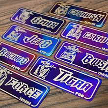 【翰翰二輪】MSP 正鈦合金飾片 貼片 鈦片 燒鈦 彩鈦 長熱狗 倒叉 MSPXDDS樣式 含3M膠 歷史價格詳細信息