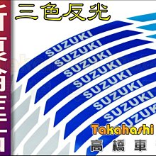 【高橋車部屋】雙線 三線 簡易式 開關 防水開關 霧燈開關 檔車 車把開關 兩線 兩段 手把開關 機車 雙閃燈 歷史價格詳細信息