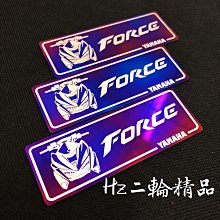 Hz二輪精品 FORCE 鈦合金 燒鈦 反光鈦片 長方形 反光片 正鈦 燒色 鈦片 彩鈦 鈦牌 鈦合金反光片 鍍鈦 鋁牌 價格比較,價格查詢,歷史價格詳細信息