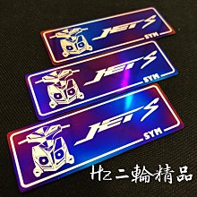 hz-s開關櫃智能操控裝置 帶人體感應探頭 rs485通訊 abs阻燃 歷史價格詳細信息