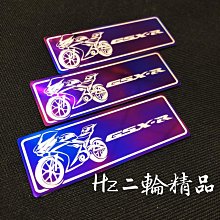 Hz二輪精品 MOS RCS MOTO 150 125 鍛造 碳纖維 卡夢 前土除 上蓋 鍛造碳纖維 土除上蓋 前土除飾蓋 正卡夢 貼片 直上 RCSMOTO 歷史價格詳細信息
