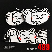 反光屋FKW 勁戰六代 勁戰6 新勁戰 YAMAHA 山葉 機車車型反光貼紙 黑紅 銀白藍 防水車貼 獨家設計製作 歷史價格詳細信息