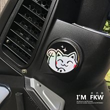 反光屋FKW 灰狼 反光車牌螺絲 大牌螺絲 不限車種使用 安裝簡易 Gogoro 1 2 3 VIVA MIX KRV 歷史價格詳細信息