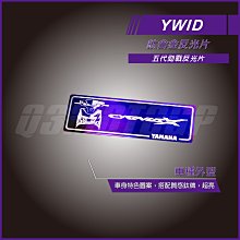 機車精品 FAR SS系列 赤鬼 浮動圓碟 浮動釦 碟盤 鍍黑碟盤 適用 SMAX FORCE S妹 歷史價格詳細信息