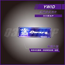 機車精品 FAR SS系列 赤鬼 浮動圓碟 浮動釦 碟盤 鍍黑碟盤 適用 SMAX FORCE S妹 歷史價格詳細信息