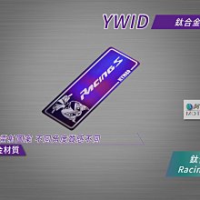 反光車貼 反光貼 正方形反光車貼 反光片 歷史價格詳細信息