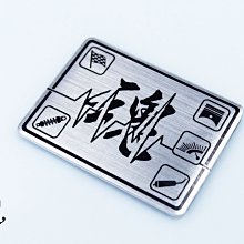 COCO機車精品 魚牌 食人魚部品 SMAX S-MAX FORCE 155 競技 來令片 來另片 後 剎車皮 煞車皮 歷史價格詳細信息