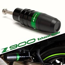 Kawasaki Z900 2018+前定風翼  鳥嘴-極限超快感 歷史價格詳細信息