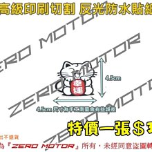 ZeroMoto☆(LHJ3) 光陽 原廠公司貨 空濾 濾心 舊G6,新雷霆150ABS 歷史價格詳細信息