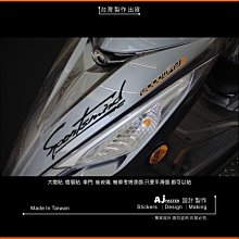 AJ-貨號390 ALTIS YARIS WISH RAV4 VIOS SIENTA CHR英文字車門貼紙 歷史價格詳細信息