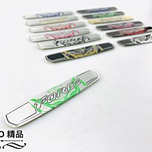 COCO機車精品 魚牌 食人魚部品 SMAX S-MAX FORCE 155 競技 來令片 來另片 後 剎車皮 煞車皮 歷史價格詳細信息