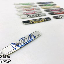COCO機車精品 液晶貼 保護貼 防刮 防潑水 擦拭乾淨 直接貼上) 液晶 貼膜 黃色 適用 YAMAHA EC 05 歷史價格詳細信息