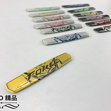 金機車精品@黑M6 打孔墊片 圓形 鋁合金 螺絲 JETSL,MMB,DRG,SMAX,FORCE,KRV,KRN,勁戰 歷史價格詳細信息