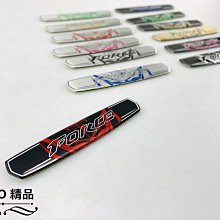 COCO機車精品 魚牌 食人魚部品 SMAX S-MAX FORCE 155 競技 來令片 來另片 後 剎車皮 煞車皮 歷史價格詳細信息