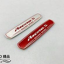 COCO機車精品 魚牌 食人魚部品 SMAX S-MAX FORCE 155 競技 來令片 來另片 後 剎車皮 煞車皮 歷史價格詳細信息