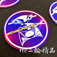 圓形反光片 鈦合金 燒色 雷雕 5.5cm 適用 不限定車款 辛普森 胖丁 小小兵 復仇者 浮世繪 宮崎駿 卡通人物 歷史價格詳細信息