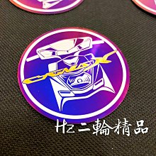 圓形反光片 鈦合金 燒色 雷雕 5.5cm 適用 不限定車款 辛普森 胖丁 小小兵 復仇者 浮世繪 宮崎駿 卡通人物 歷史價格詳細信息