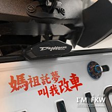 反光屋FKW 反光車牌螺絲 招財貓 大牌螺絲 不鏽鋼製 MIT 1組含2顆螺絲 DRG KRV JETSL 歷史價格詳細信息