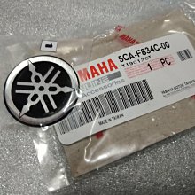 YAMAHA 山葉 原廠 追風 愛將 DT 油箱側蓋孔索環 歷史價格詳細信息