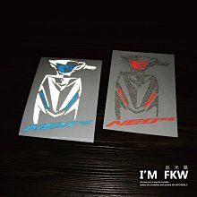 反光屋FKW 灰狼 反光車牌螺絲 大牌螺絲 不限車種使用 安裝簡易 Gogoro 1 2 3 VIVA MIX KRV 歷史價格詳細信息