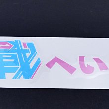 四月特惠！反光背心 LIKAI 網眼透氣 反光背心馬甲 反光衣多口袋施工馬夾交通反光服 歷史價格詳細信息