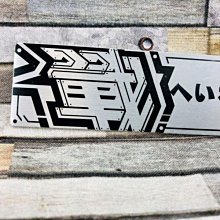 ANGEL 鋁鈦牌 鋁貼 板貼 版貼 車身貼紙 反光片【Racing S。尾燈上蓋鋁牌】黑色款 歷史價格詳細信息