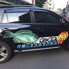 【擎天國際】山葉 YAMAHA 競戰四代 友希娜 痛車 彩貼 拉花 車身裝飾 車貼 貼紙 客製 動漫 汽車包膜 歷史價格詳細信息